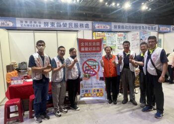 清廉有我屏東榮民服務處廉政宣導、共榮陽光政府