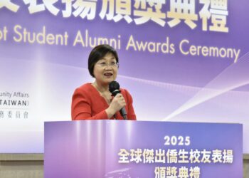 2025年全球傑出僑生校友頒獎典禮 徐佳青盼攜手展望僑生制度百年