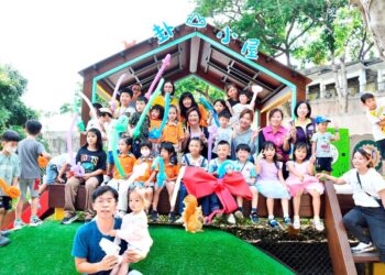 八卦山新地標    森林裡的小小秘密基地 卦山小屋竣工啟用