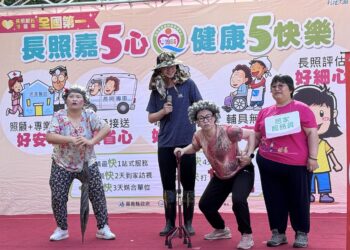 嘉義縣長照服務涵蓋率蟬聯全國第一 五年成長2倍
