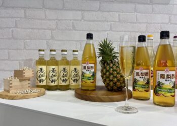 「工研醋」新世代接班戰隊成型　站上國際食品展盡現拓展外銷企圖心