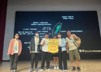 全國大專暨高中青年自然科學辯論競賽     四維高中榮獲全國銀牌獎