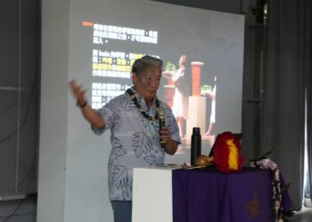 夏威夷舞大師駐村台東TTICC    深度對話展開南島文化交流