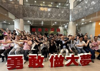 屏東大店長11期結訓35位青年   多元產業共同打造屏東品牌