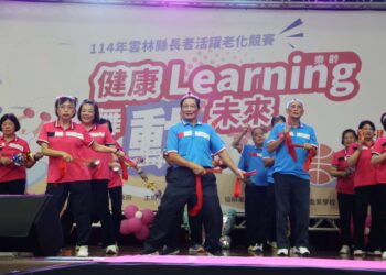 114年雲林縣長者活躍老化競賽登場 優勝隊伍挺進全國賽