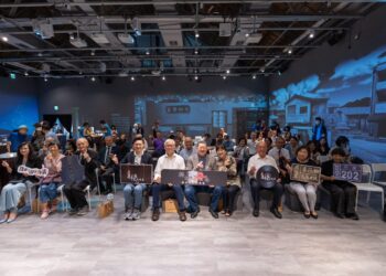 沉浸式體驗 深藏時代記憶 「轉角遇眷你」盛大開幕