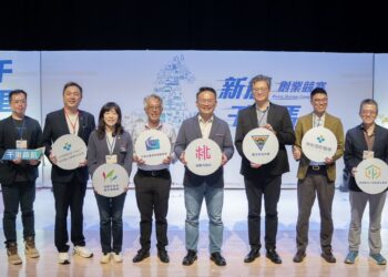 桃園新創千里馬競賽第18屆開跑     蘇俊賓肯定平台成熟     市府續助創意落地成新興產業