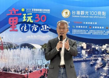 113-114年台灣觀光100亮點!玩轉宜蘭FUN暑假　住宿滿額遊童玩