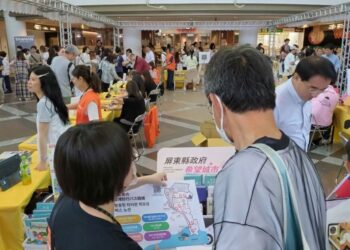 屏東縣政府組團參與神戶Roadshow 推廣國際賽事與多元觀光魅力