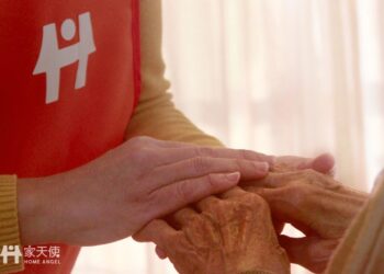 輔大搭橋媒合高齡產業新創　家天使平台讓「員工照顧不離職」