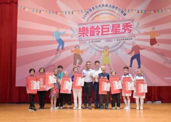 「樂齡巨星秀」決賽登場   400位長輩展現活力、最高齡97歲舞出健康人生