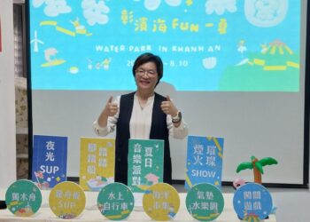 影音/彰化最潮年度夏日盛事 慶安水樂園  增四大亮點 6/10開放線上報名