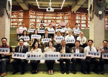 屏東縣推動高科技產業人才培育計畫 三大面向厚植人才競爭力