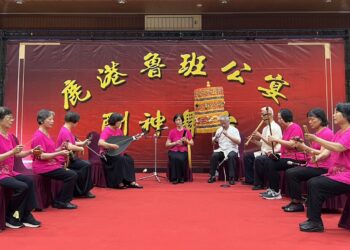 鹿港魯班公宴祀典隆重舉行   工藝精神代代傳承