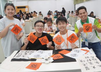 大葉大學暑期華語營   印尼、菲律賓學生體驗台灣文化