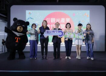「2025觀光數位博覽會」高雄啟航  沉浸式四大場域驅動南部觀光產業數位升級