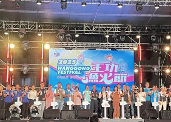 影音/2025王功漁火節祈福嘉年華 嗨翻王功