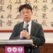 影音/實驗教育機構進駐大葉大學  跨層級、跨體制合作 大手攜小手共創教育新希望