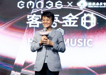 GMA客語金曲茶會頒獎勉入圍者  客委會推三箭助攻音樂發展