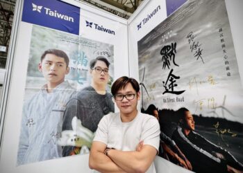 台灣原創影視出擊越南Telefilm 2025　 台北影音公會攜手青年創作者拓新局