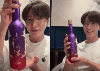 好喝到接代言 韓團隊長力讚金高赤焰酒 火麴聚萃 新推限量雙焰