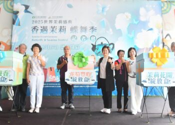 2025世界茉莉盛典 × 花壇竹筍節  6/28在茉莉花壇夢想館與茉莉的夏日「香」遇