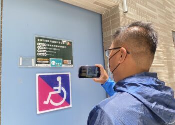 「掃碼神助攻!」  臺東建置公廁QR-Code通報機制   打造友善如廁環境
