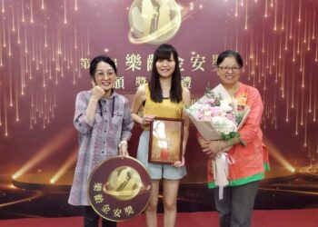 新北社工陳湘壬榮獲「樂齡金安獎」     專業判斷化解失智家庭危機     全國唯一獲獎社政單位