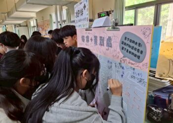 家扶與埔心國中深化青少年展服務成果  引領學生看見自己的力量
