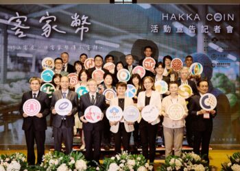 客委會推出28萬份千元客家幣   古主委盼「講客」成為全民運動