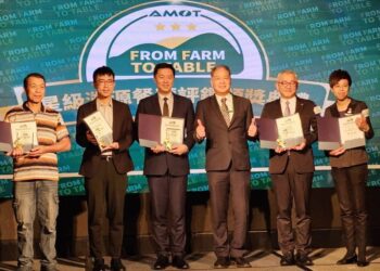 重視農業永續ESG標竿   第十屆星級溯源餐廳評鑑頒獎典禮登場