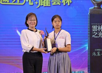 「2025雲林之光」表揚年度傑出個人及績優學校與團隊