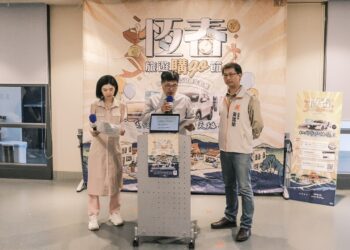「恆春旅遊購GO節」六月熱力持續! 人氣抽獎活動掀起夏日旅遊熱潮,觀光產值持續攀升