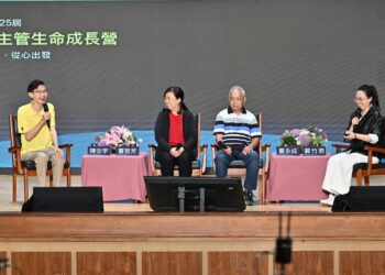 福智文教基金會2025「企業主管生命成長營」圓滿 逾千位企業菁英以「觀功念恩」心靈解憂