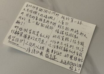 「一句提醒救了整個家庭」行員親身經歷曝,讓眾網友讚爆