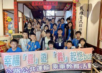 嘉義縣公共運輸行銷宣傳結碩果  微電影、巡迴宣導、優良駕駛表揚齊推動