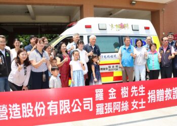 愛妻遺願化作救護力量 金樹營造捐贈高頂救護車助苗栗消防守護生命