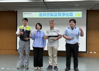 屏東空污防制成果亮眼 發表會聚焦跨界合作與科技治理