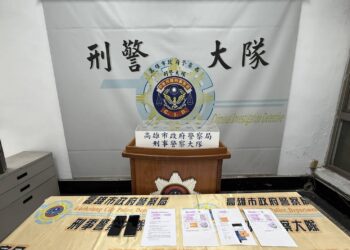 高市警飛車逮車手 及時保住老人退休金