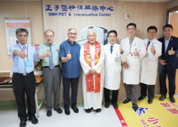 引進攝護腺癌新療法  羅東聖母醫院「正子暨精準醫療中心」成立