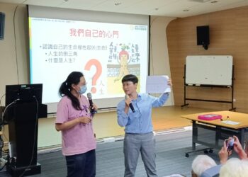 嘉義縣失智友善社區實踐工作坊 強化民眾認知理解