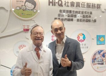 陶聲洋防癌基金會聯手台灣聯合抗癌協會贈送萬份健康關懷包 陪伴癌友不孤單!