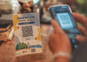 蘇澳旅遊新玩法 健康生活圈累積點數跨店使用