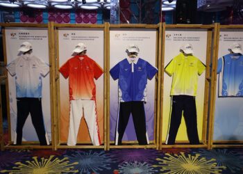 雲林全運會服裝發表登場 雲元素設計展現主場魅力與運動精神