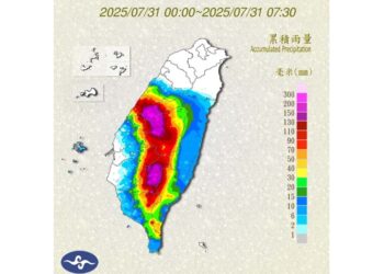 影音/西南氣流發威 7/31日7縣市部分地區停止上班、停止上課