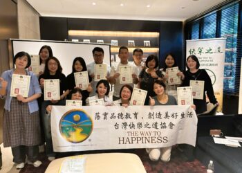 「東湖要你幸福」！　扶輪社首辦快樂之道培訓，打造有愛社會