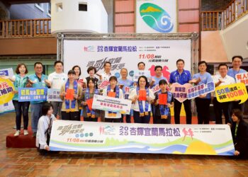 2025杏輝宜蘭馬11/8舉行  首度推出國軍組專屬獎勵