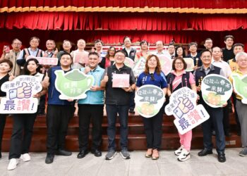 拉拉山高山烏龍茶評鑑頒獎     張善政肯定茶農堅持     期許桃園好茶飄香全臺