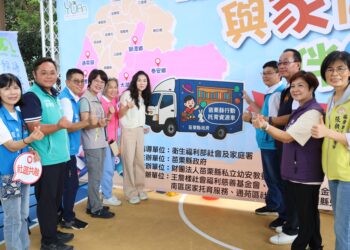 行動托育資源車開進苑裡 親子野餐闖關傳遞「伴幼成長」溫暖力量