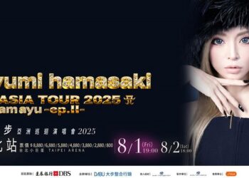 濱崎步小巨蛋開唱秒殺!粉絲哀嚎聲起作用 驚喜宣布再加1場